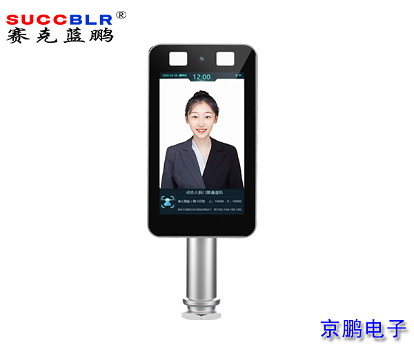 20210707/3697657255ba7367188abb418089ff1e.jpg 3697657255ba7367188abb418089ff1e.jpg