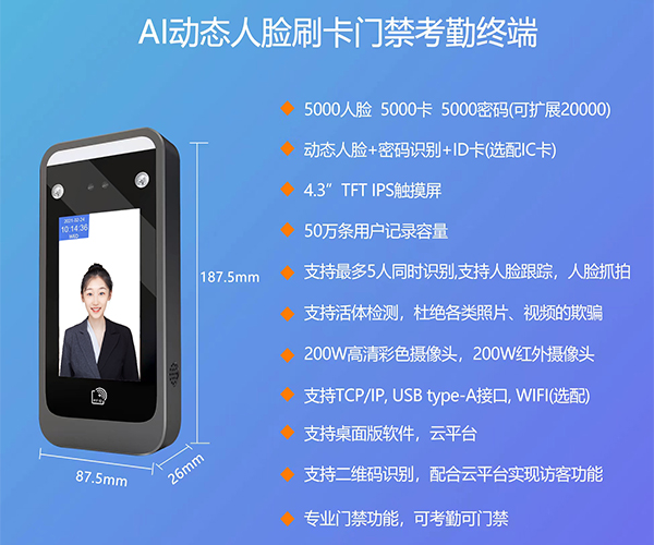 20220531/a93e6bd71dc2401f178194c9d04ce529.jpg a93e6bd71dc2401f178194c9d04ce529.jpg