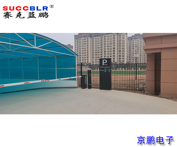 20231013/7b48ea2ab42ffb6c4cb5f29b90839cf8.jpg 7b48ea2ab42ffb6c4cb5f29b90839cf8.jpg