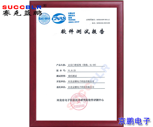 20240511/5665d2dcb77a90797f3efe20232f027f.jpg 5665d2dcb77a90797f3efe20232f027f.jpg