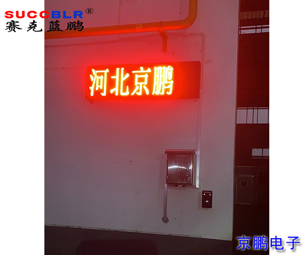 20240618/2b01e1d90fac690e42b886542b17a65f.jpg 2b01e1d90fac690e42b886542b17a65f.jpg