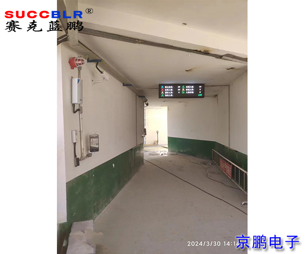 20240618/f8a59ae544a50f220d6a11d51de1c733.jpg f8a59ae544a50f220d6a11d51de1c733.jpg