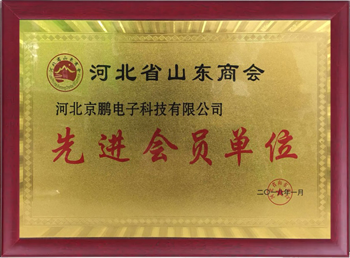 20250110/3a2a43fc0273d58dc37709af22378112.jpg 3a2a43fc0273d58dc37709af22378112.jpg