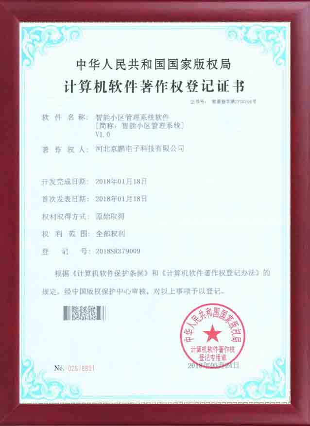 20250110/add89608c5cac63710b77c23549b4025.jpg add89608c5cac63710b77c23549b4025.jpg